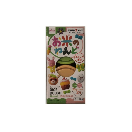 4549131910728 10 1024x