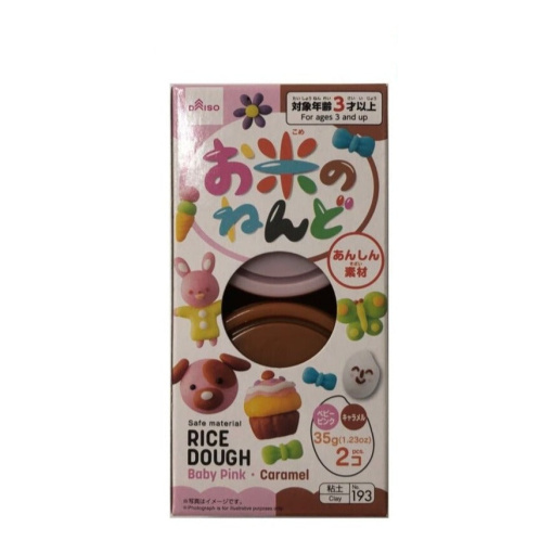 4549131910735 10 1024x