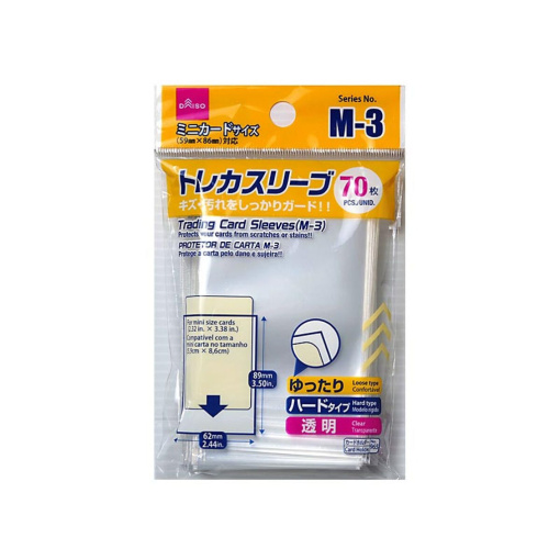 4549131927672 10 eadbc684 109c 4bc7 8da4 b9a8307e9b36 1024x