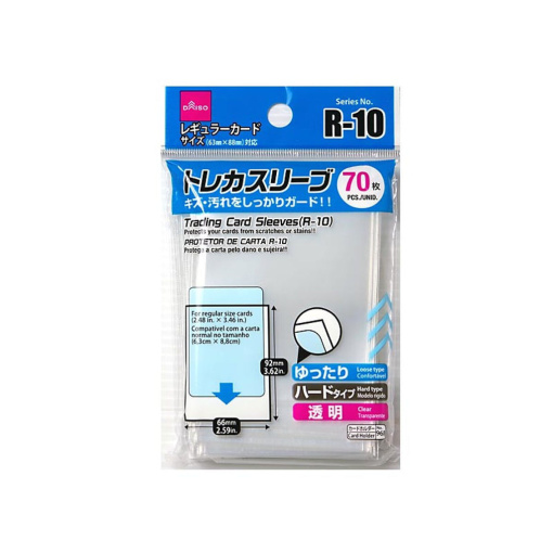 4549131927788 10 7d208959 8322 4dc4 a482 3243f45e0951 1024x