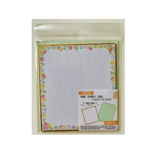 4549131943078 10 8359ee80 e037 4b31 9e7c cfabd993da94 1024x