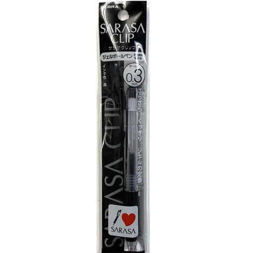 4901681223916 10 1024x