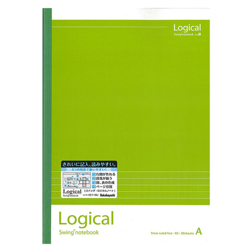 4902205087014 10 6a2eacbc c971 4858 8fd0 9358a38567a8 1024x