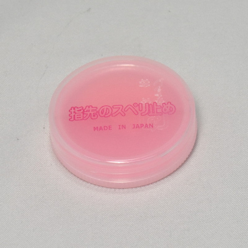 4902561231052 10 1024x