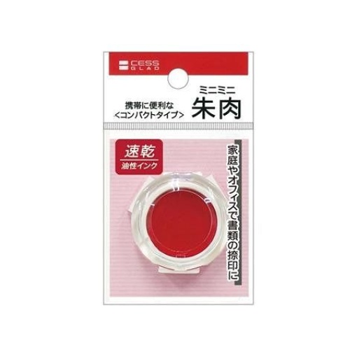 4903409152096 10 1087869c 78d1 4ec9 a4e5 678519fd780e 1024x