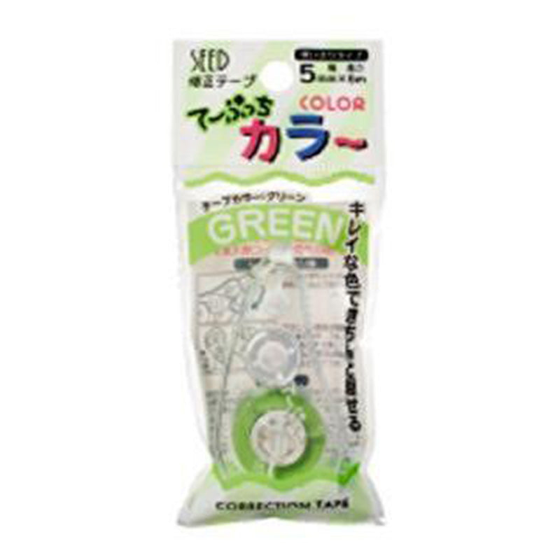 4906643005609 10 1024x