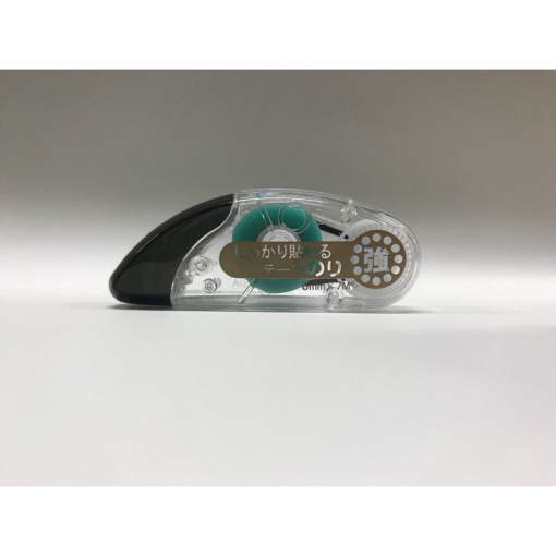 4984343785991 10 be90ae2e 269c 4e69 b92e ee4b873e2e0f 1024x