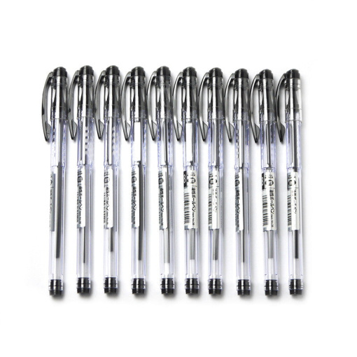 4984343845541 10 1024x