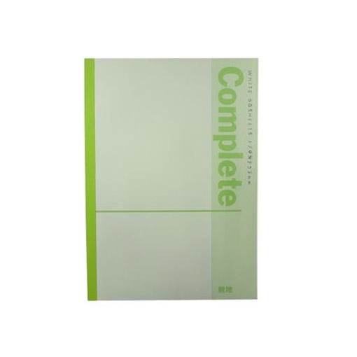 4984355057130 10 1024x