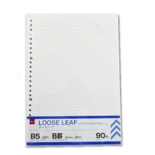 4984355189466 10 1024x