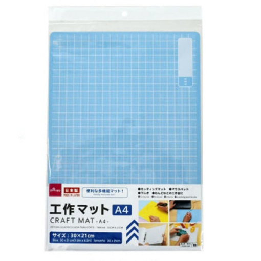 4984355193463 10 1024x