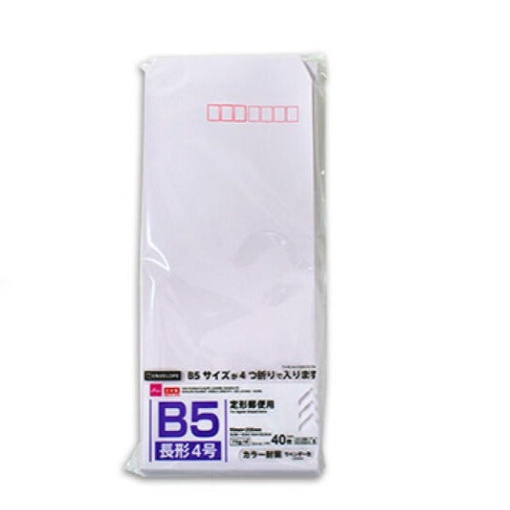 4984355710295 10 1024x