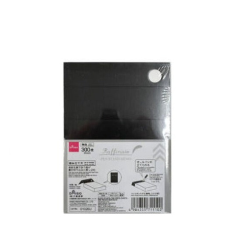 4984355711100 10 1024x