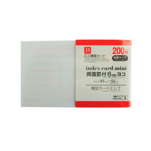 4984355711292 10 1024x