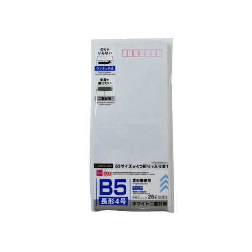 4984355714453 10 1024x