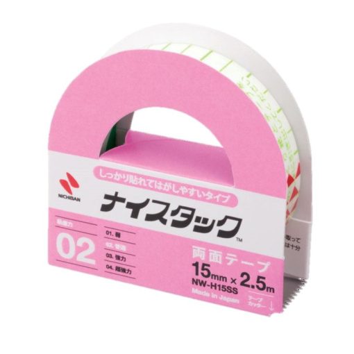 4987167086138 10 1024x