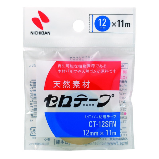 4987167094744 10 1024x