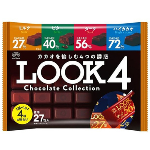 룩초콜릿컬렉션