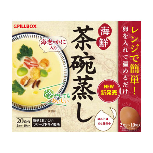 차완무시 계란찜