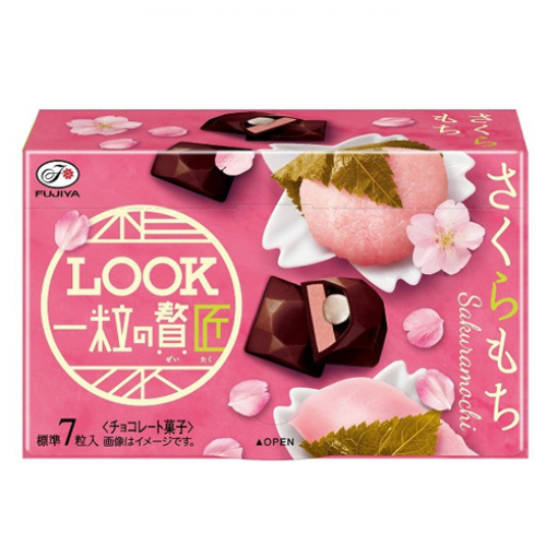 후지야 사쿠라모찌