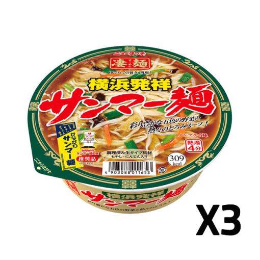 4월05일 상품등록18