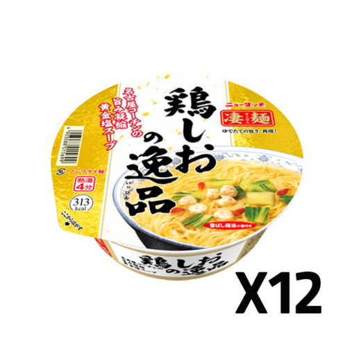 4월05일 상품등록64