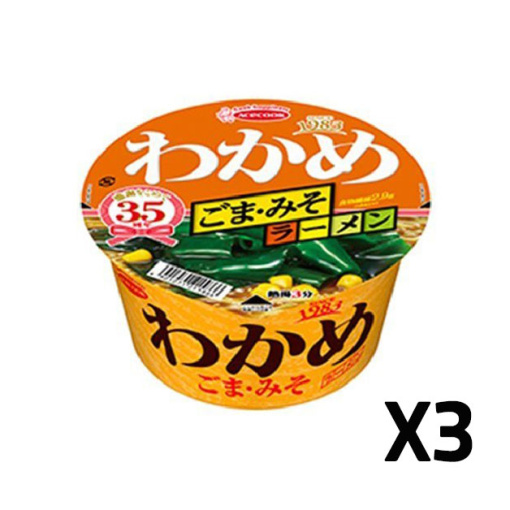 4월05일 상품등록7