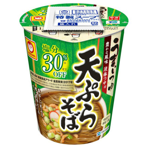 4월05일 상품등록70