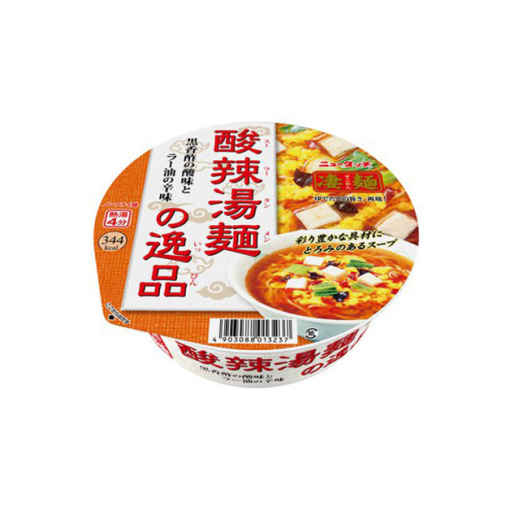 4월05일 상품등록96