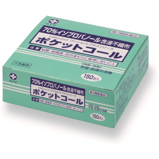 71msuatifl. ac sl1500