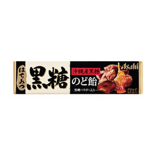 꿀 흑설탕 목 사탕 스틱 10 마리