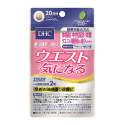 DHC 20일 허리 신경이 쓰이는 40정