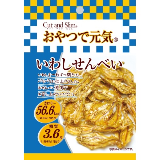 4560228235166