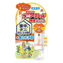 오스만 다니어 쓰레드 무연 푸시 60 푸시 15ml