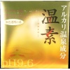 4901080552815