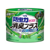 피레파라 방충력 두드러기 탈취 플러스 허브 민트 300ml