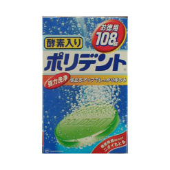 효소 함유 폴리덴트 108정