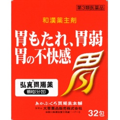 4987031001311