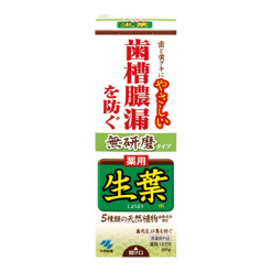 약용 생엽 무연마 타입 95g