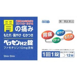 4987074300860