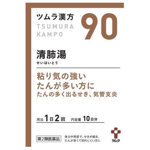 4987138390905