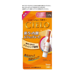 시에로 헤어 컬러 EX 밀키 1PK 꽤 밝은 핑크 브라운 50g + 75ml