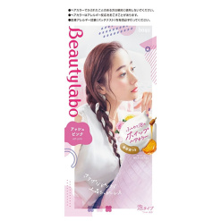 뷰티 랩 휘핑 헤어 컬러 애쉬 핑크 40ml + 80ml + 5ml