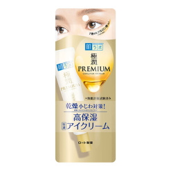 스킨랩 극윤 프리미엄 히알루론 아이크림 20g