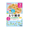 구구 키친 잡기 밥솥 (IE302) 80g