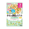 구구 키친 치킨과 야채 리조또 (IE307) 80g