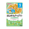 구구 키친 생선과 감자 크림 그라탕 (IE345) 80g