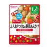 BIG 사이즈의 구구 키친 부드러운 츠쿠네의 야채 팥소 100g