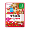 BIG 사이즈의 구구 키친 스키야키 100g