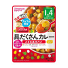 BIG 사이즈의 구구 키친구 다쿠산 카레 100g